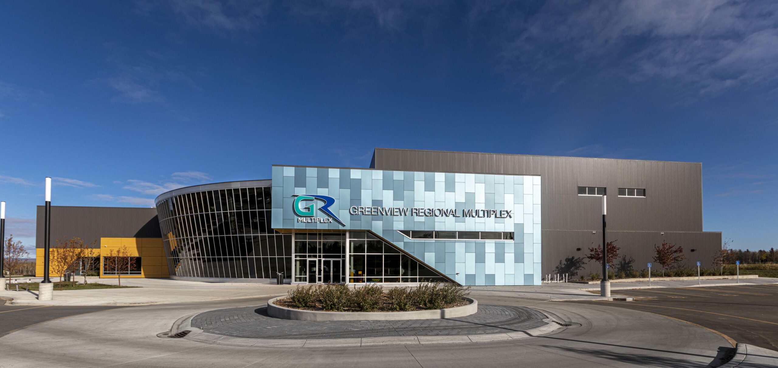 Multiplex